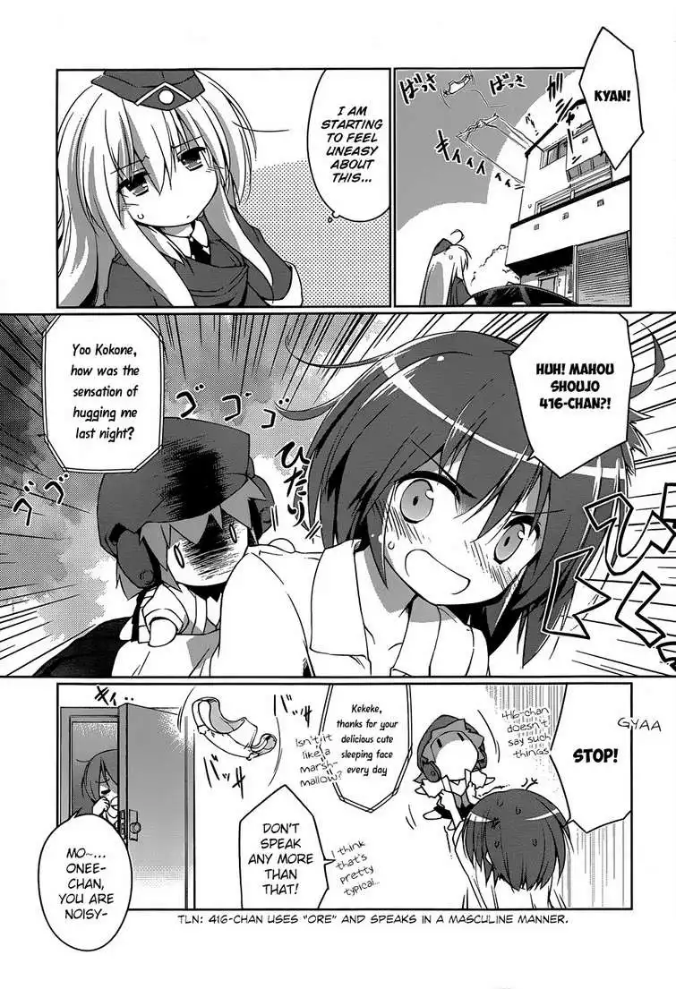 Mahou Shoujo Kokone wa Kakukatariki Chapter 3 13